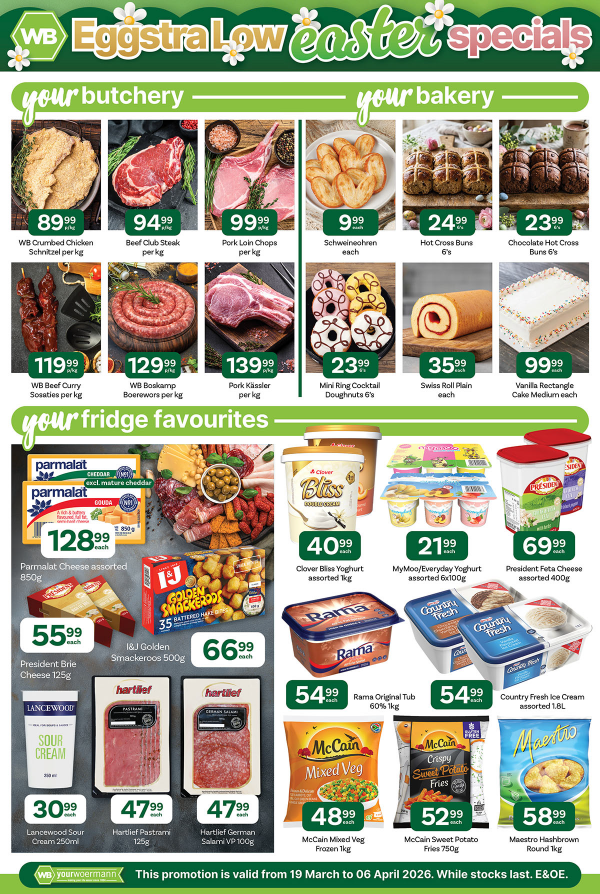 SOCIALS_YourWoermann_Supermarkets_MarchME2026 5