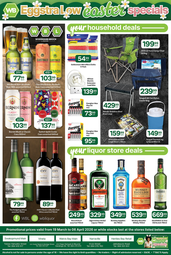 SOCIALS_YourWoermann_Supermarkets_MarchME2026 8